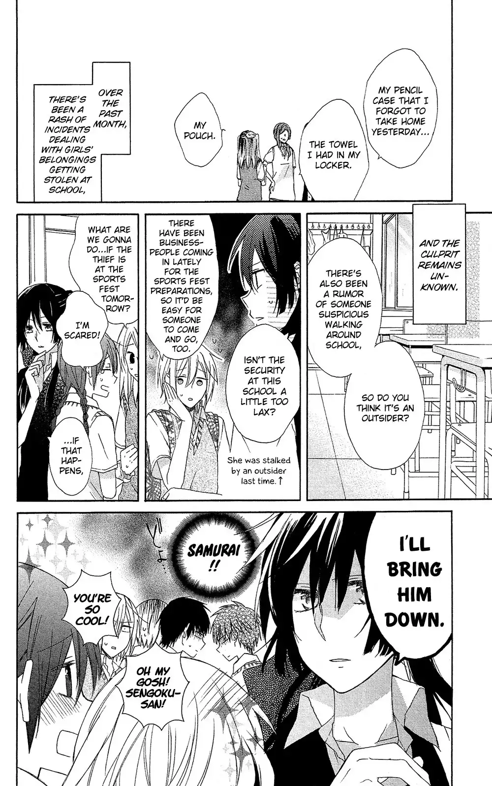 Mizutama Honey Boy Chapter 1 13